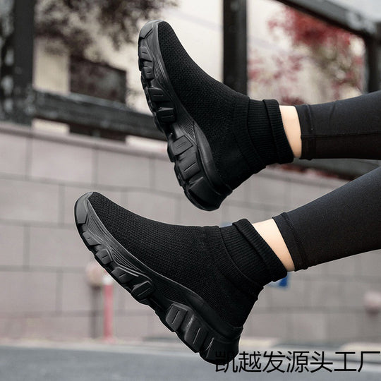 Damen High-Performance Strick-Sneakers R&B