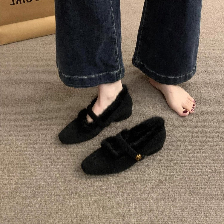 Damen Flauschige Hausschuhe mit dekorativem Riemen und luxuriösem Innenfutter R&B