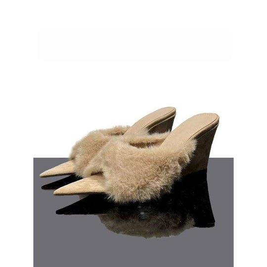 Damen elegante offene Mules mit flauschigem Besatz R&B