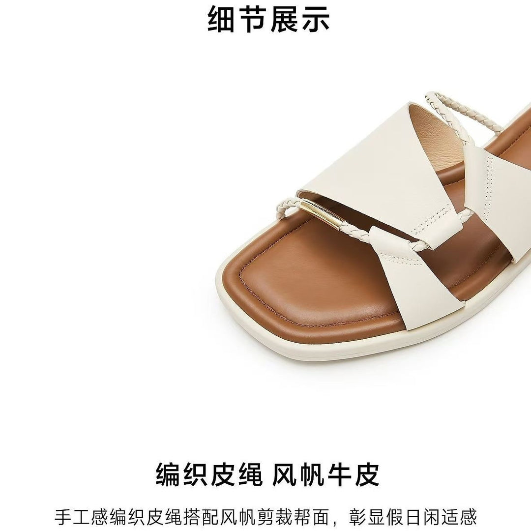 Damen Trendige Komfort-Sandalen mit geflochtenem Riemendesign R&B