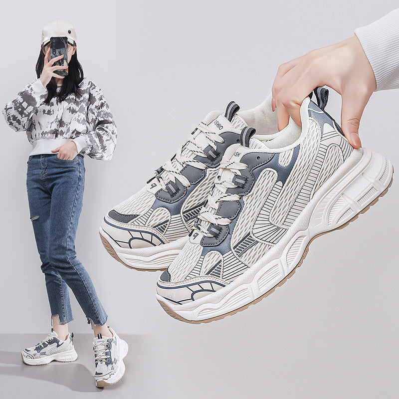 Damen Sportliche Chunky Sneakers mit dämpfender Sohle und atmungsaktivem Obermaterial R&B