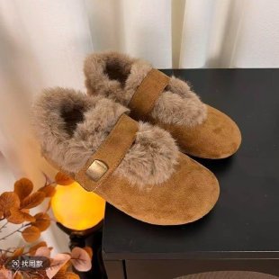 Damen Hausschuhe mit weichem Kunstfellrand und komfortablem Riemen R&B