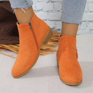 Damen Modische Ankle Boots mit Reißverschluss und dezenter Applikation R&B