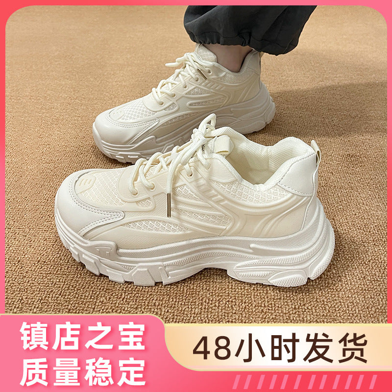 Damen atmungsaktive High-Performance Sneakers R&B