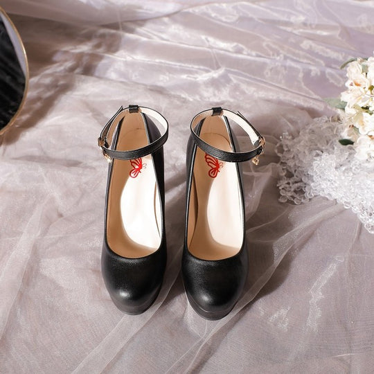 Damen Elegante Plateau-Pumps mit verstellbarem Riemchen R&B