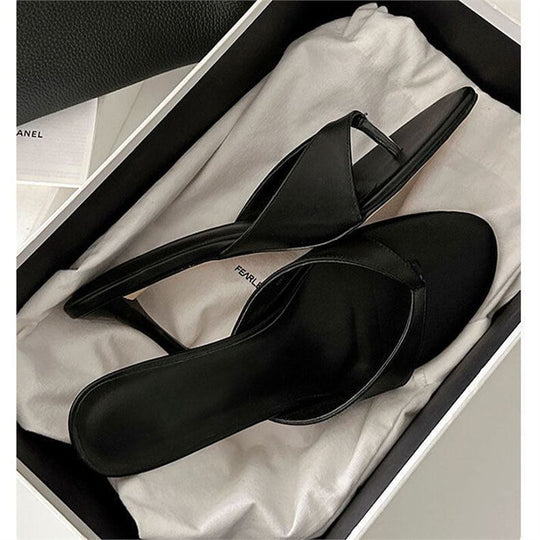 Damen stilvolle Slingback Sandalen R&B