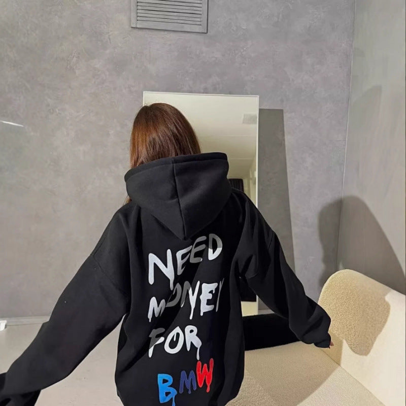 Damen Oversized Hoodie mit stylischem Schriftzug