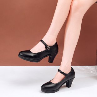Damen elegante Mary Jane Pumps mit verstellbarem Riemchen R&B