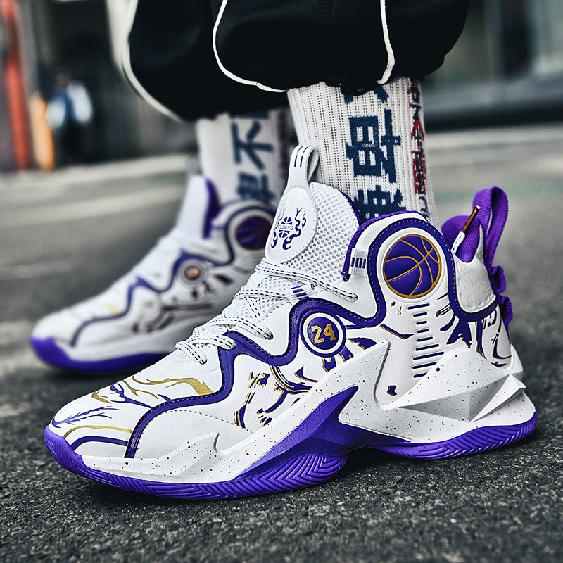 Damen Performance Basketball-Sneaker mit atmungsaktiven Mesh-Einsätzen und innovativer Dämpfungstechnologie R&B