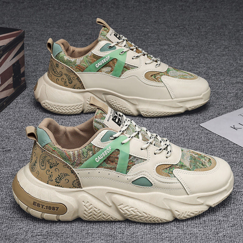 Damen Sportliche Chunky Sneakers mit atmungsaktivem Obermaterial R&B