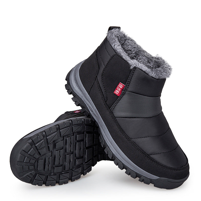 Damen Winterstiefel mit isolierender Fütterung und rutschfester Sohle R&B