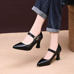 Damen Elegante Mary Jane Pumps mit dezentem Schnallen-Detail R&B