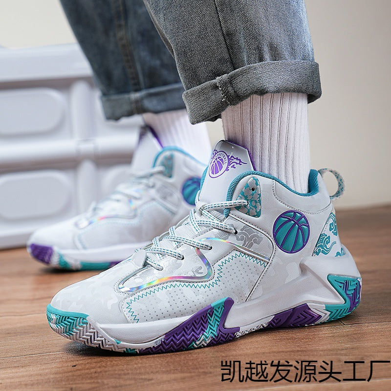 Damen Basketball Sneakers mit rutschfester Sohle und stoßdämpfender Technologie R&B