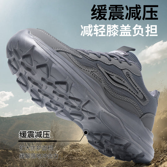 Damen Sneakers mit atmungsaktivem Mesh-Obermaterial und stoßdämpfender Sohle R&B