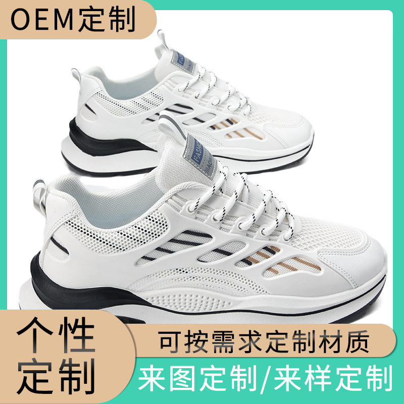 Damen Sportliche Sneakers mit optimaler Belüftung und flexibler Laufsohle R&B