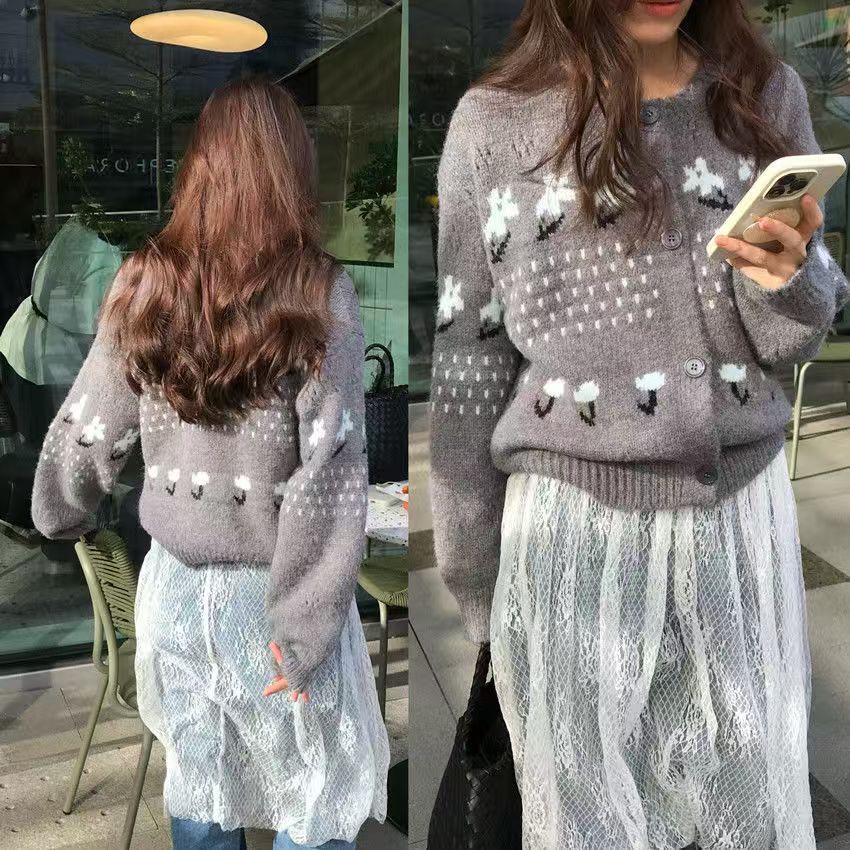 Damen Strickjacke mit verspieltem Tiermotiv und Knopfverschluss R&B