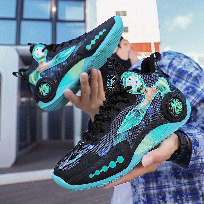 Damen Sportliche High-Top Basketball-Sneaker mit atmungsaktiver Oberflächenstruktur und innovativem Dämpfungssystem R&B
