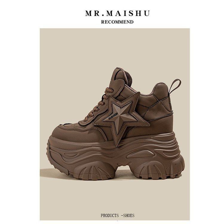 Damen Chunky Sneaker mit modischem Sternen-Design und extragroßer Sohle