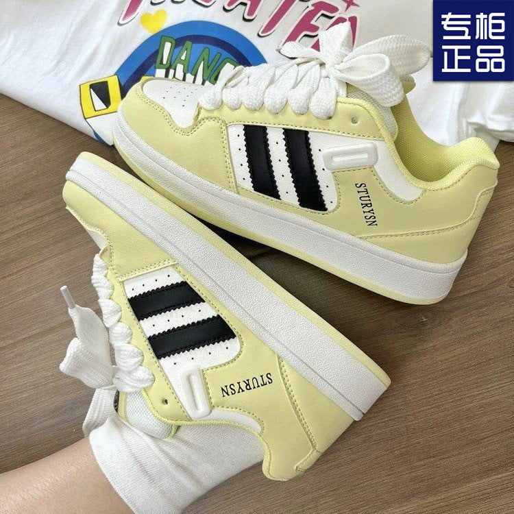 Damen Retro-Plimsolls mit gepolsterter Innensohle und stylischem Design R&B