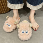 Damen Flauschige Hausschuhe mit tierischem Design EB