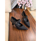 Damen elegante Pumps mit modischem Riemchen R&B