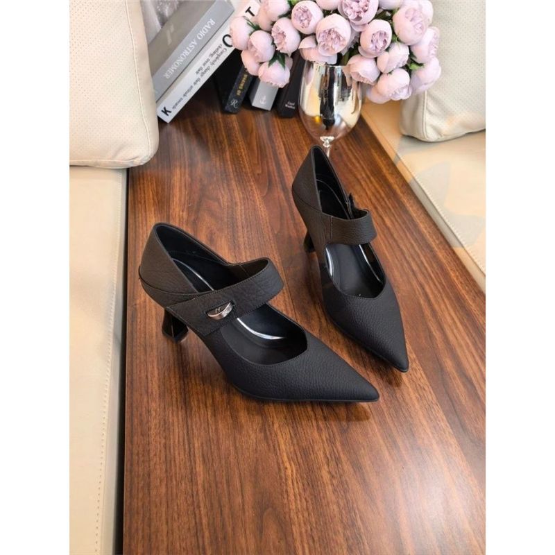 Damen elegante Pumps mit modischem Riemchen R&B