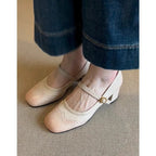 Damen Mary Jane Pumps mit dekorativem Riemen und elegantem Blockabsatz R&B