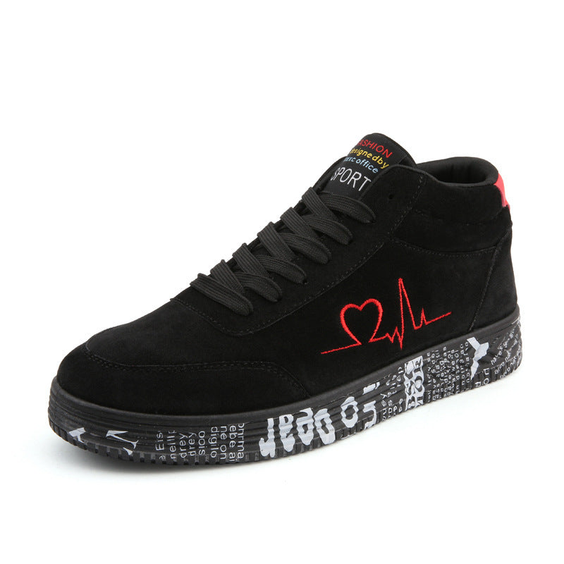 Damen Sportive High-Top Sneakers mit individuell bedruckter Laufsohle R&B