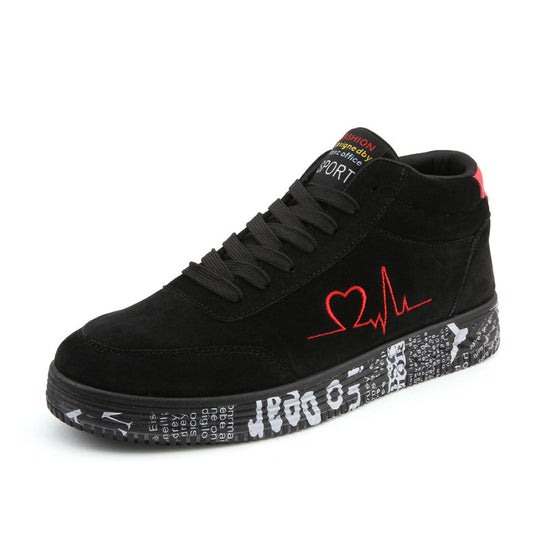 Damen Sportive High-Top Sneakers mit individuell bedruckter Laufsohle R&B