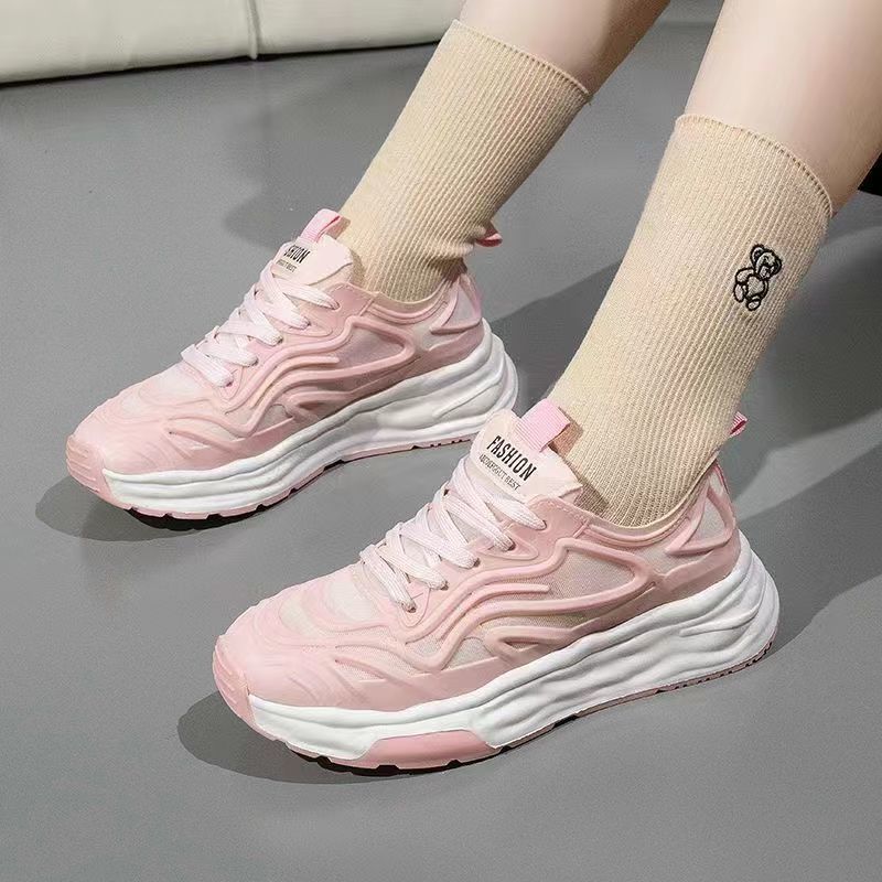Damen Sportliche Sneaker mit atmungsaktiver Netzstruktur und dämpfender Sohle R&B