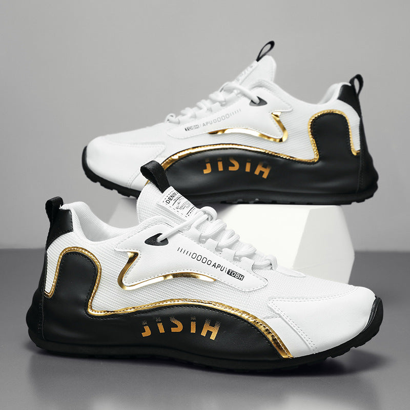 Herren Sportliche Leichtgewicht Sneakers mit dämpfenden Eigenschaften R&B