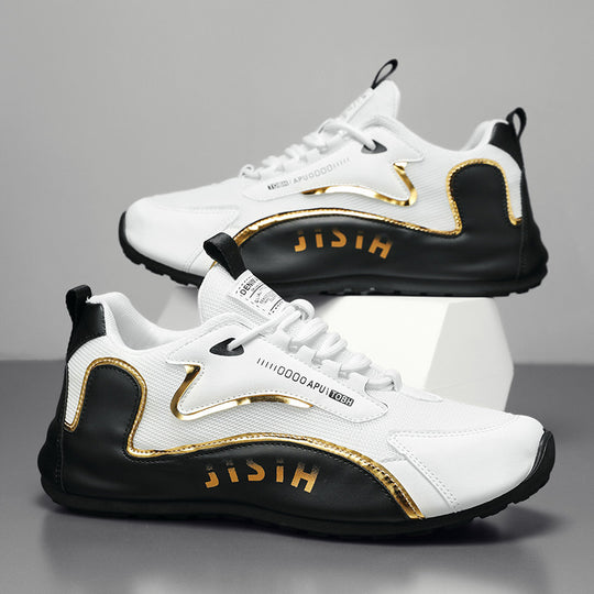 Herren Sportliche Leichtgewicht Sneakers mit dämpfenden Eigenschaften R&B