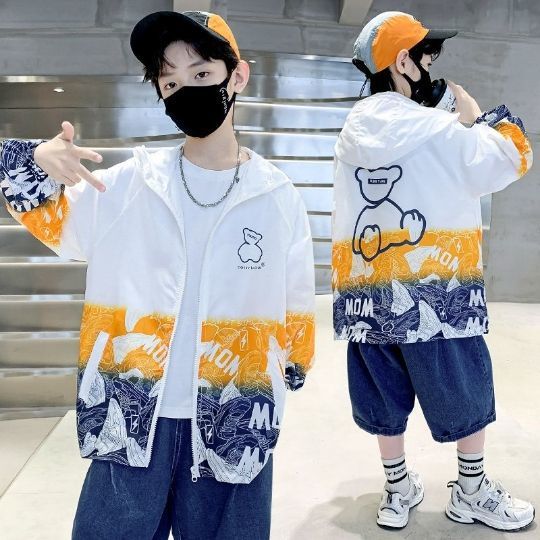Unisex nan leichte winddichte Kapuzenjacke mit allover Grafikprint und reflektierenden Einsätzen für Kinder  R&B