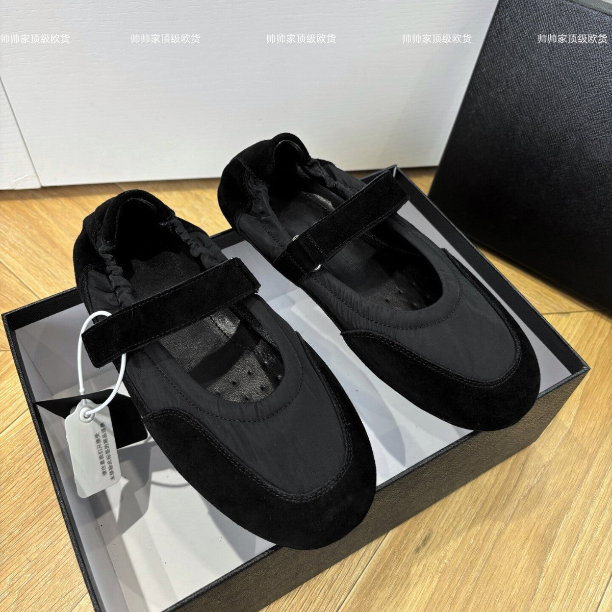 Damen elegante Mary Jane Ballerinas mit verstellbarem Riemchen R&B
