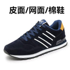 Damen Sportliche Lauf-Sneaker mit strapazierfähigem Obermaterial und dämpfender Sohle R&B