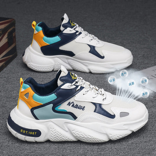 Damen Sportliche Chunky Sneakers mit atmungsaktiver Mesh-Oberfläche und dämpfender Sohle R&B