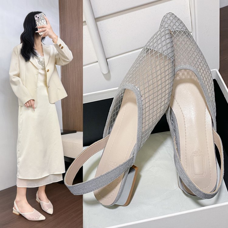 Damen Slingback Ballerinas mit Netzdesign und elegantem Blockabsatz R&B