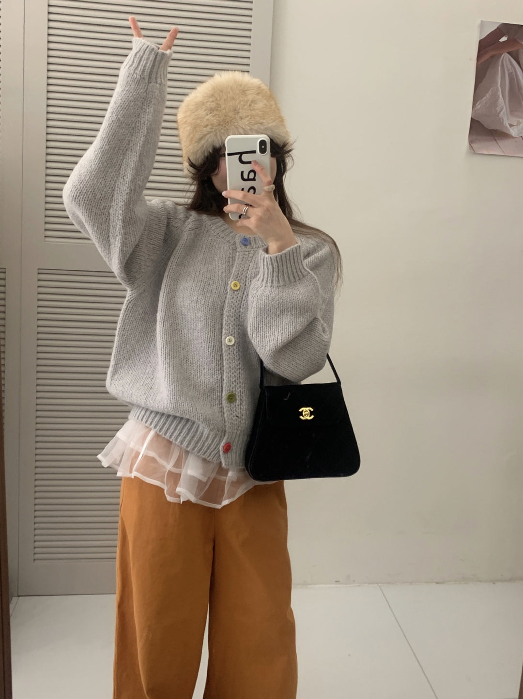 Damen Kuschelige Strickjacke mit bunten Knöpfen und lockerer Passform R&B