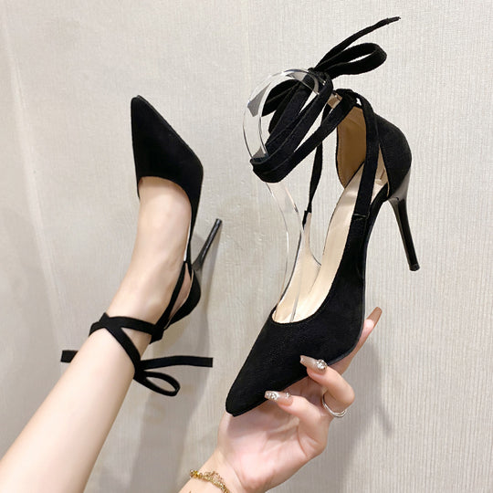 Damen elegante Pumps mit Schnürung und modischem Cut-Out-Design R&B