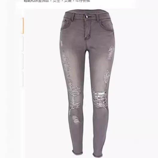 Damen Skinny Jeans mit modischem Destroyed-Look und hoher Taille R&B