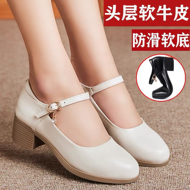 Damen Mary Jane Schuhe mit bequemem Blockabsatz und modischem Riemchen