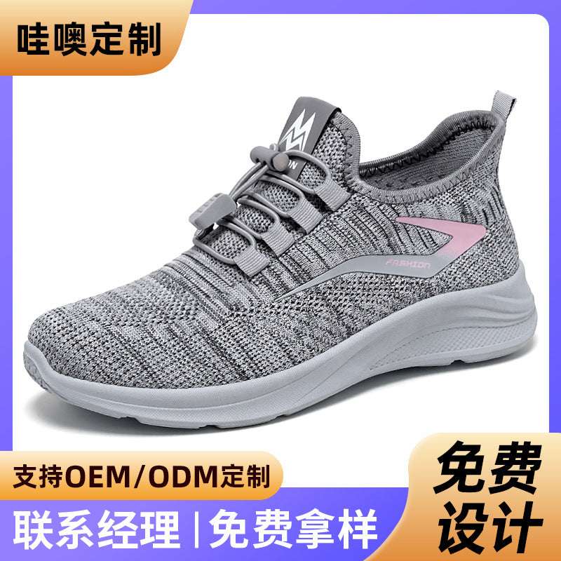 Damen Sportliche Lauf-Sneaker mit innovativer Schnürtechnologie