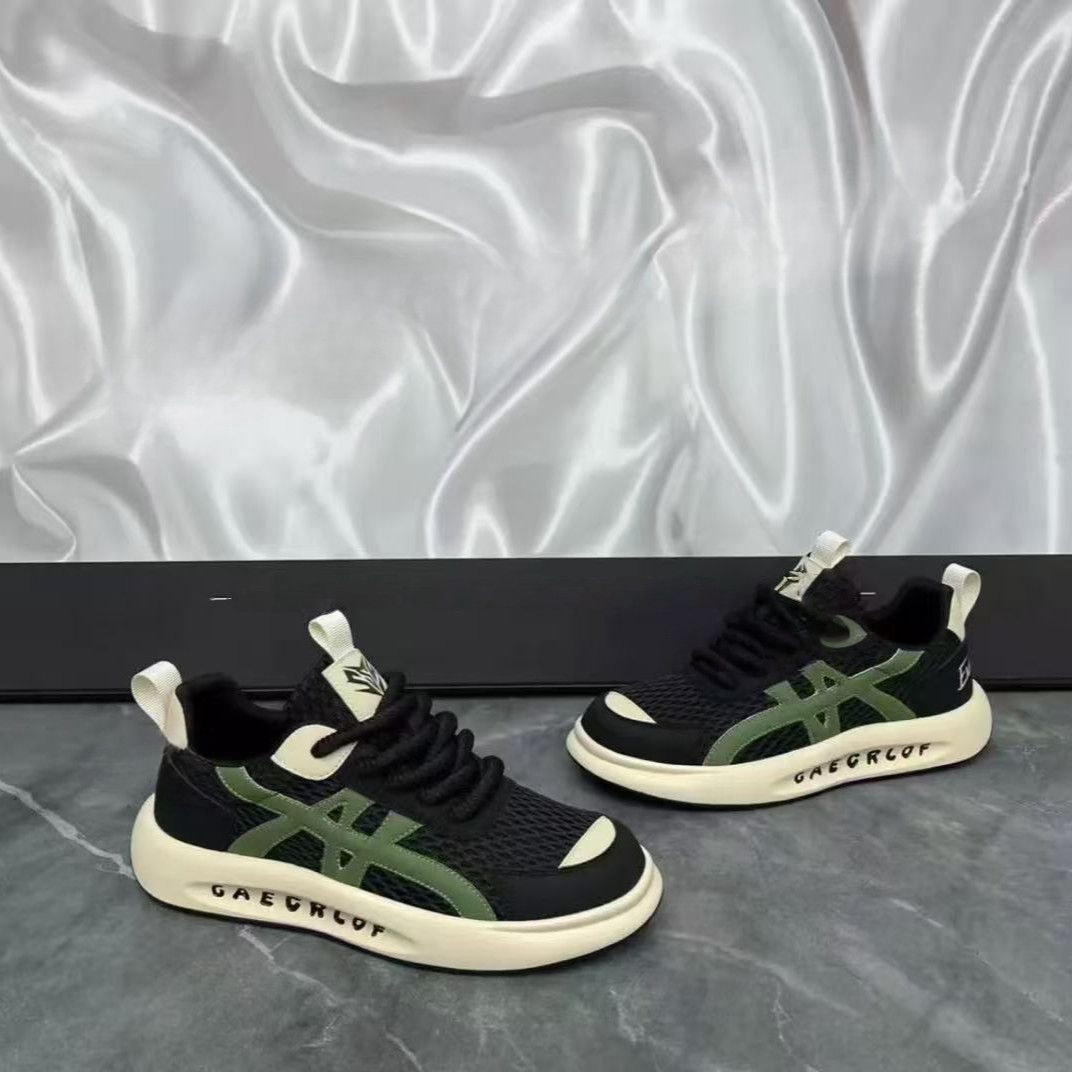 Damen Sportliche Sneaker mit atmungsaktivem Obermaterial und innovativem Design R&B