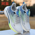 Damen Ultraleichtgewicht Laufschuhe mit atmungsaktivem Obermaterial R&B
