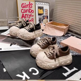 Damen Trendige Plateau-Sneaker mit einzigartigem Sohlendesign und robustem Obermaterial R&B