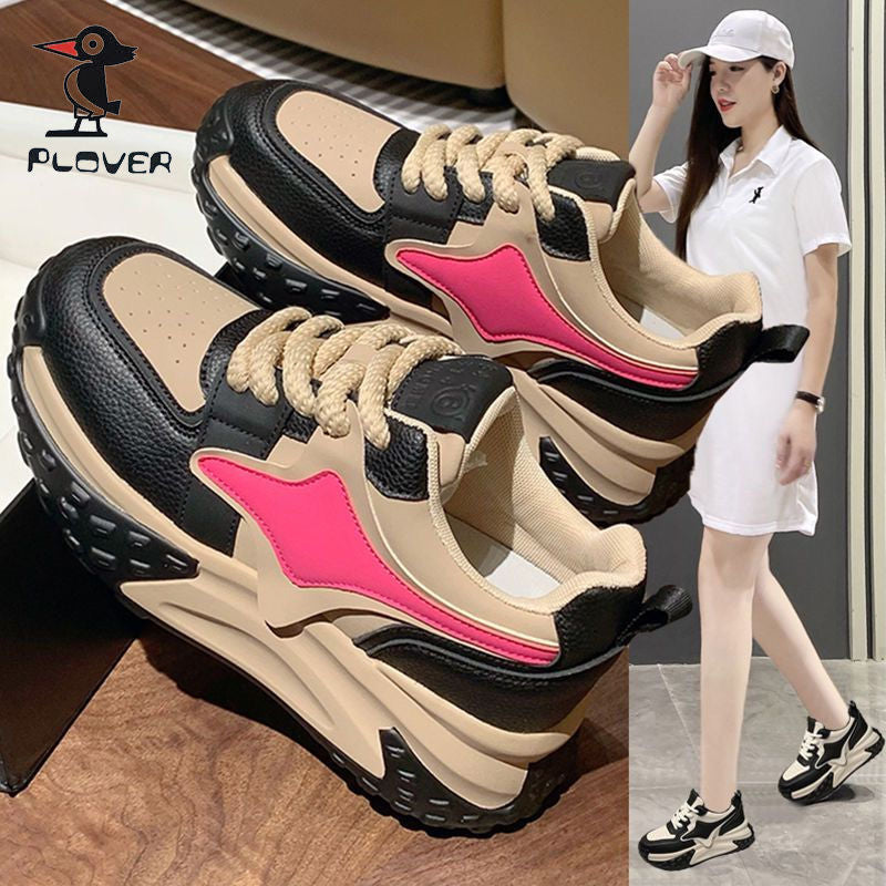 Damen Sportliche Chunky Sneakers mit atmungsaktiver Oberflächenstruktur und rutschfester Sohle