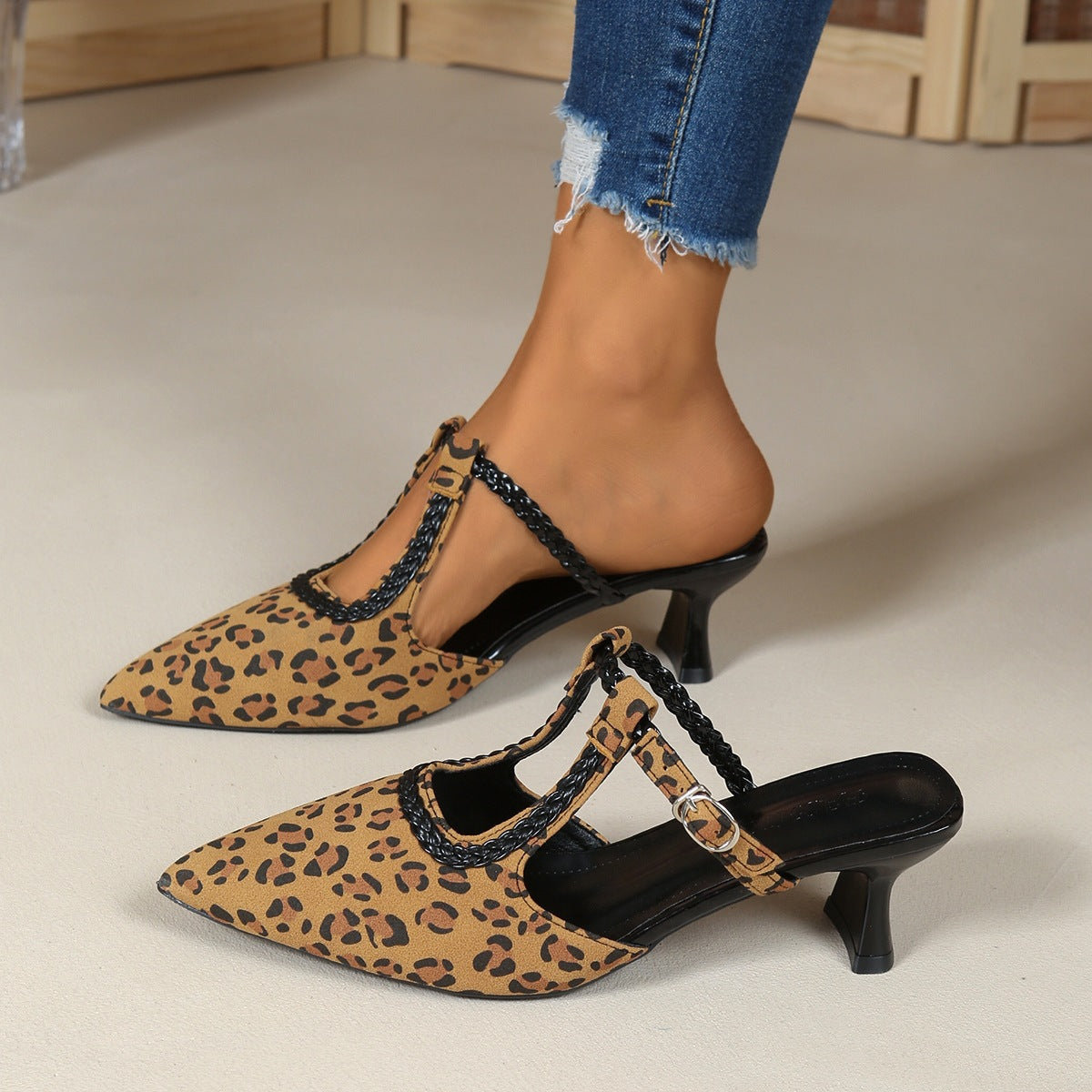 Damen elegante Slingback-Pumps mit Animal-Print und modischem Absatz