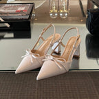 Damen elegante Slingback-Pumps mit modischem Schleifenakzent R&B