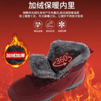 Damen gefütterte Winterstiefel mit rutschfester Profilsohle R&B