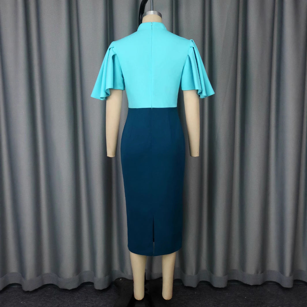 Damen figurbetontes Kleid mit eleganter Stehkragen und kunstvollen Puffärmeln R&B